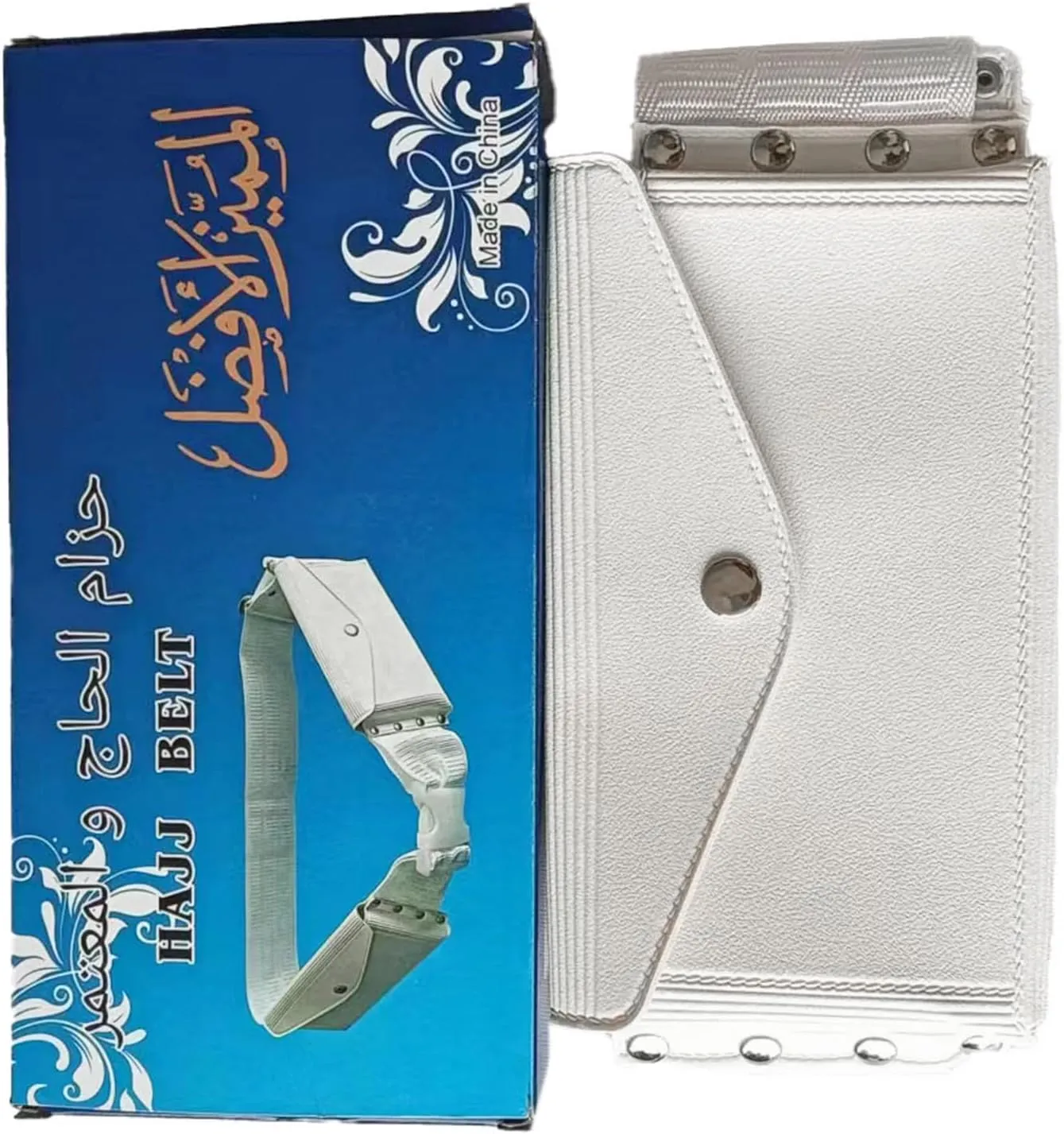 Arab Hajj Belt Waist Bag for Male Prayer Lightweight Arabian Hajj Fanny Pack Adjust Waist Pack Belt Pack with 2Pocket, 110, White