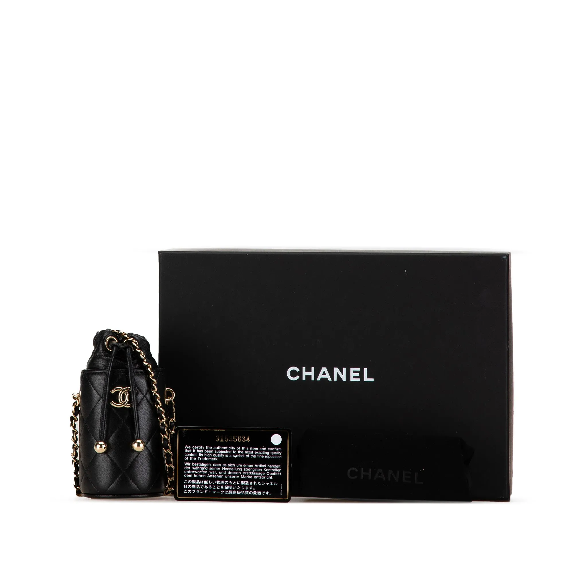 Black Chanel Micro CC Quilted Calfskin Drawstring Bucket Bag