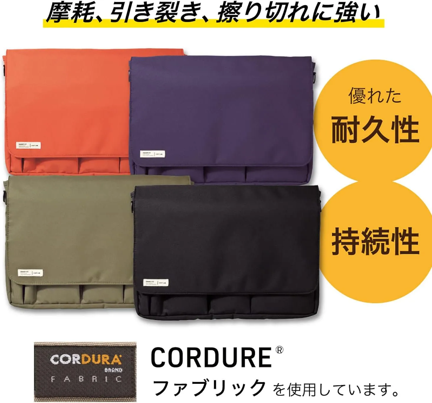 LIHIT LAB Carrying Pouch (Laptop Sleeve), 9.4 x 13.4 Inches, Orange (A7577-4)