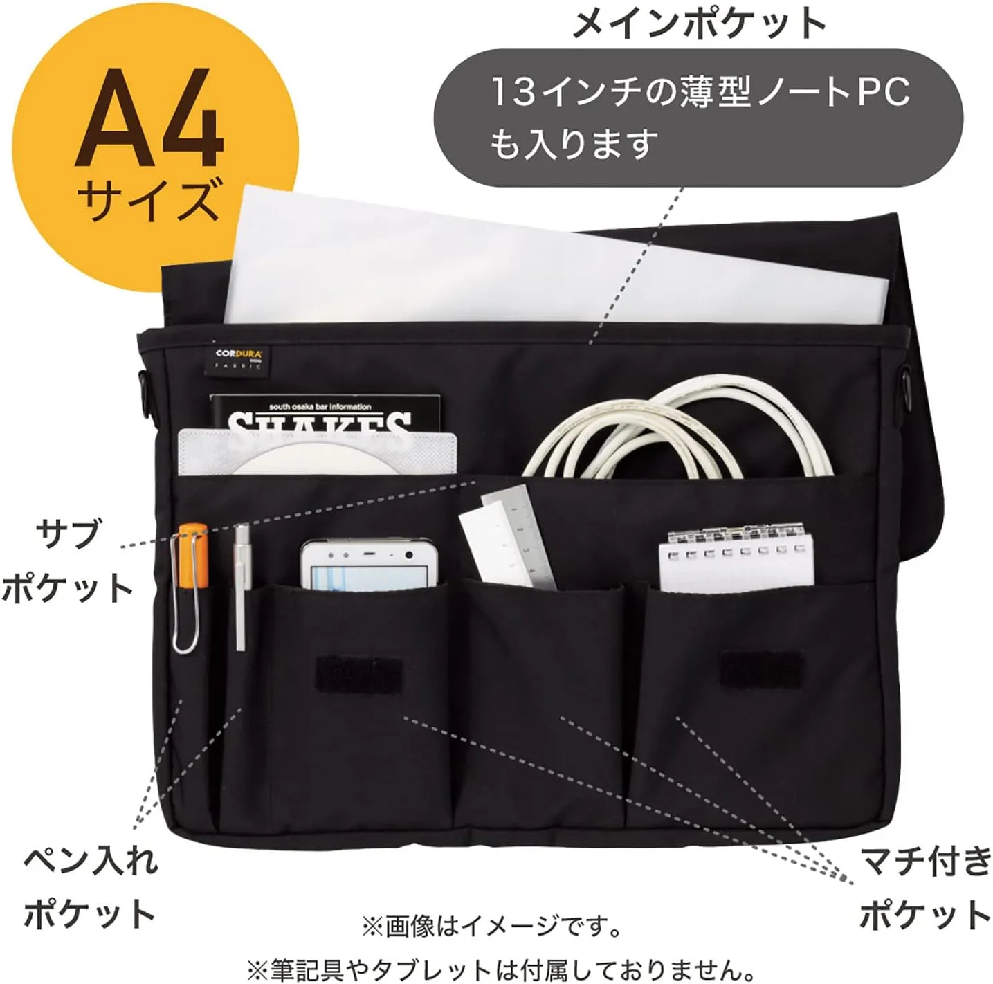 LIHIT LAB Carrying Pouch (Laptop Sleeve), 9.4 x 13.4 Inches, Orange (A7577-4)