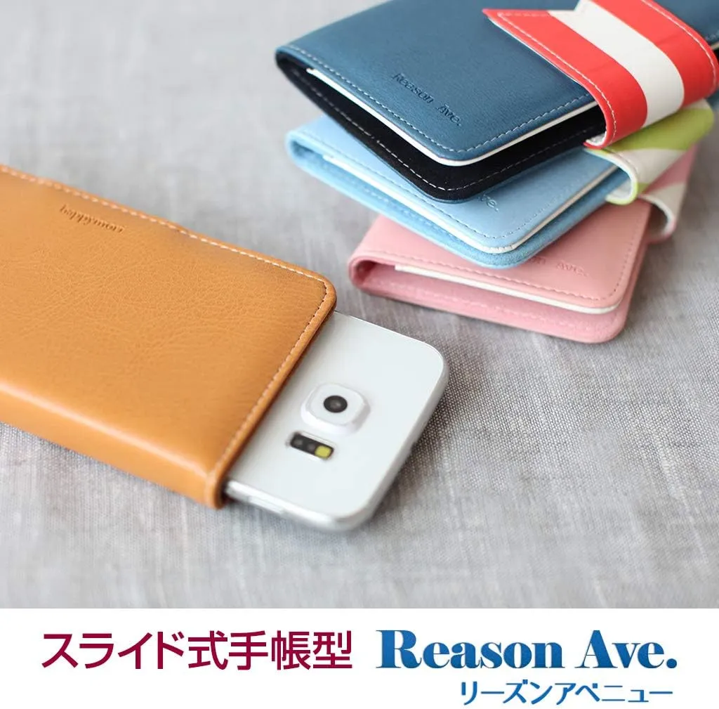 Xperia Ace Slide Type Case (SO-02L) Reason Ave. Brown Strap Hole Xperia Ace [Japan Authorized Dealer] HM16645